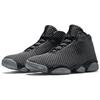 Jordan Horizon Black White 823581-010