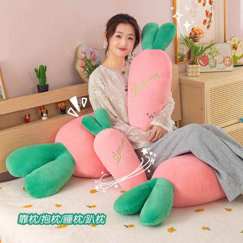 Cute carrot throw pillow children bed sleeping pillow plush toy doll long pillow gift female