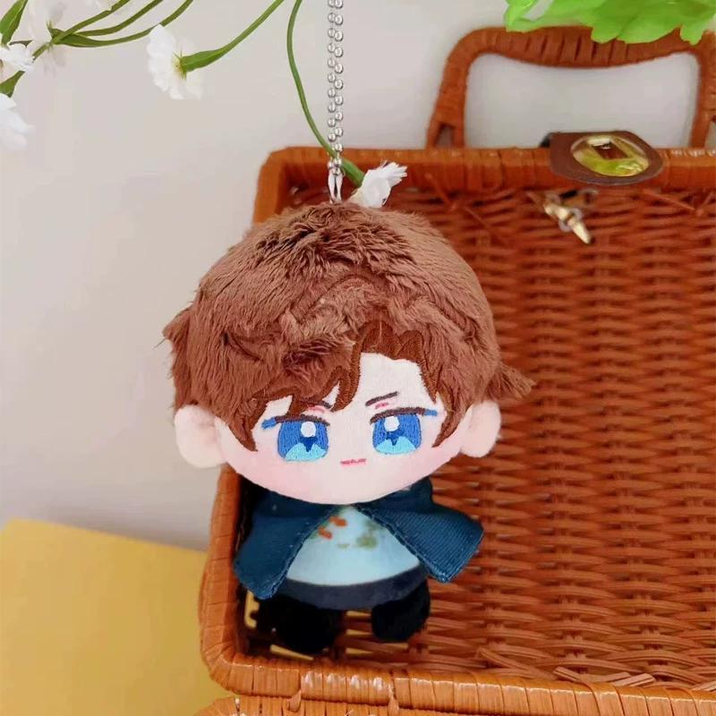Anime Game Character Mini Plush Keychain Set Collectible Cotton Doll Sitting Pose Soft Stuffed Toy Pendant For Bag Decor Gift