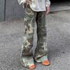 Jeans Holgados de Camuflaje para Mujer de Primavera Pantalones de Pierna Ancha de Denim Lavado Vintage