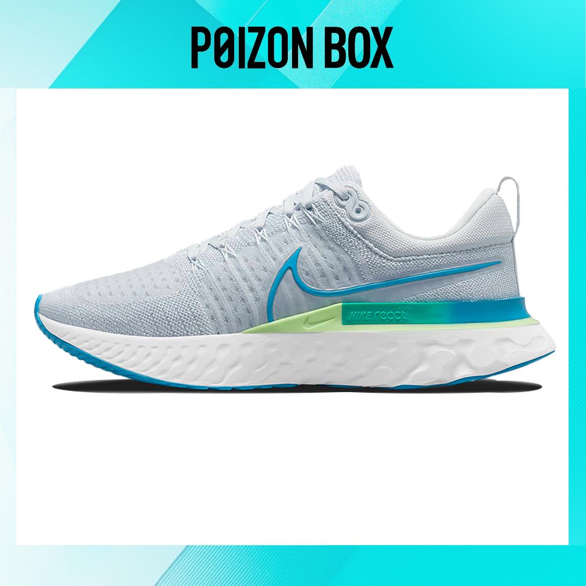 

кроссовки Nike React Infinity Run Flyknit 2 Running shoes Men CT2357-007