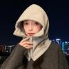 Women's Winter Outdoor Windproof Cycling Hat & Scarf Combo - Thick, Warm, Lei Feng Style