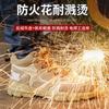 Labor protection shoes with steel head anti-smashing and anti-piercing welder safety shoes anti-hot wear safty shoes  H70