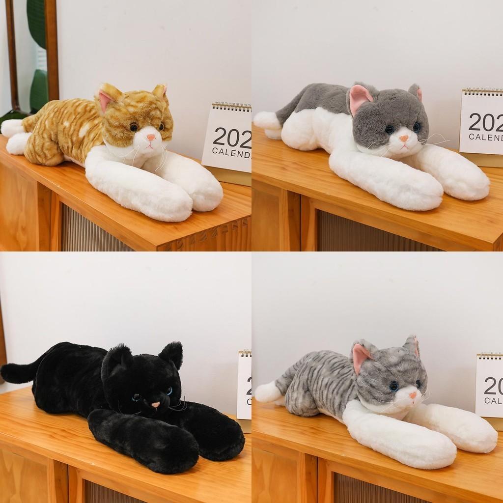 Adorable Cuddly Cat Plush Toy Cute Orange Tabby Stuffed Animal For Kids And Home