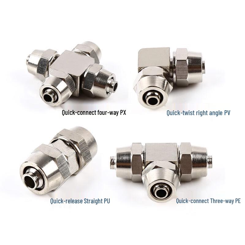Xinguang Nickel-Plated Copper Quick Release T-Type Tee Joint