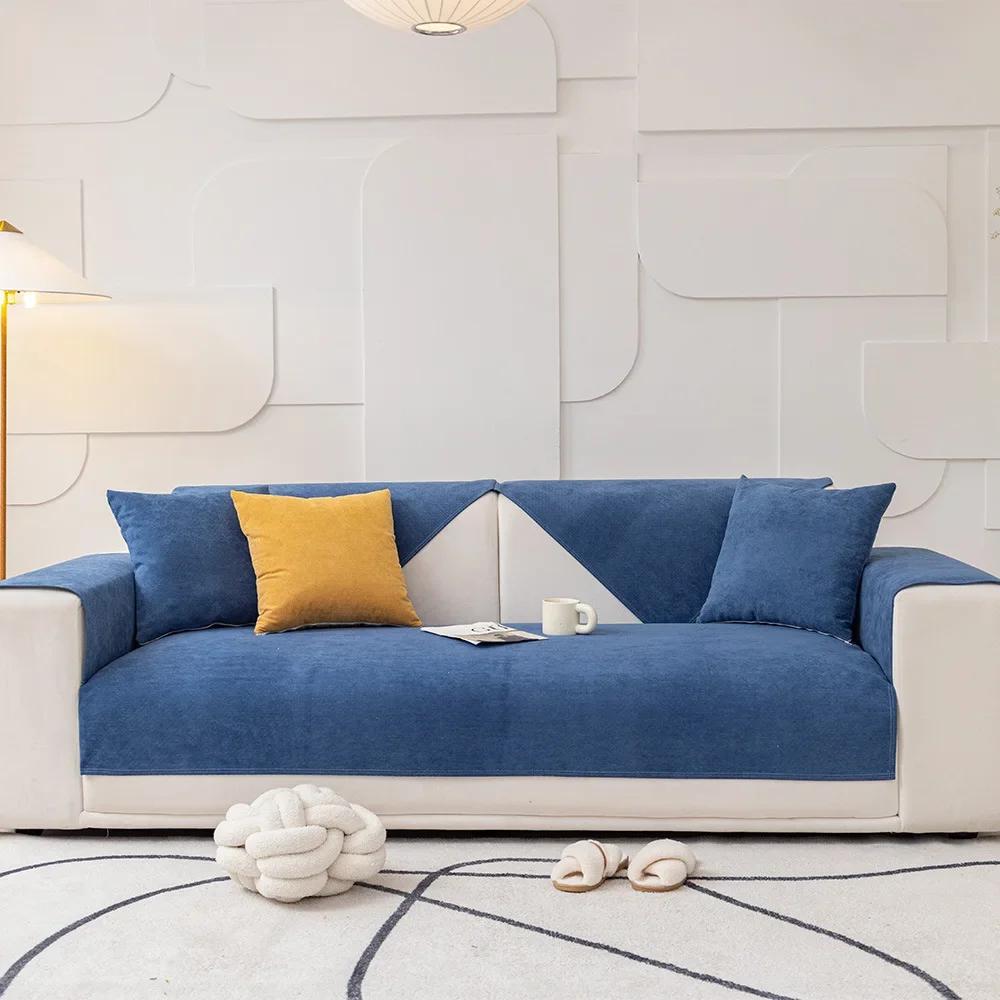 Anti Cat Scratch Waterproof Sofa Mat Seasonal Universal Fabric Anti Slip Seat Cushion Solid Color Minimalist Soft Couch Towel