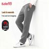 Baleno Men's Fleece-Lined Straight-Leg Winter Casual Pants