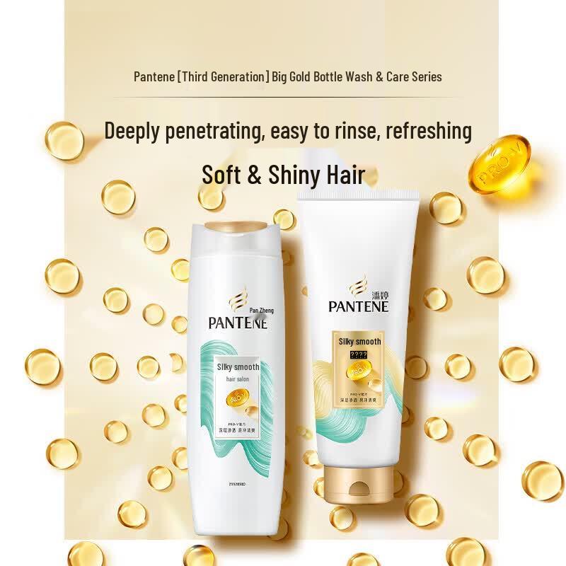Pantene PRO-V Silky Smooth Shampoo