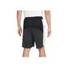 Nike Dri-Fit Starting 5 Block Shorts Black Dark Smoke Grey White DQ5827-010