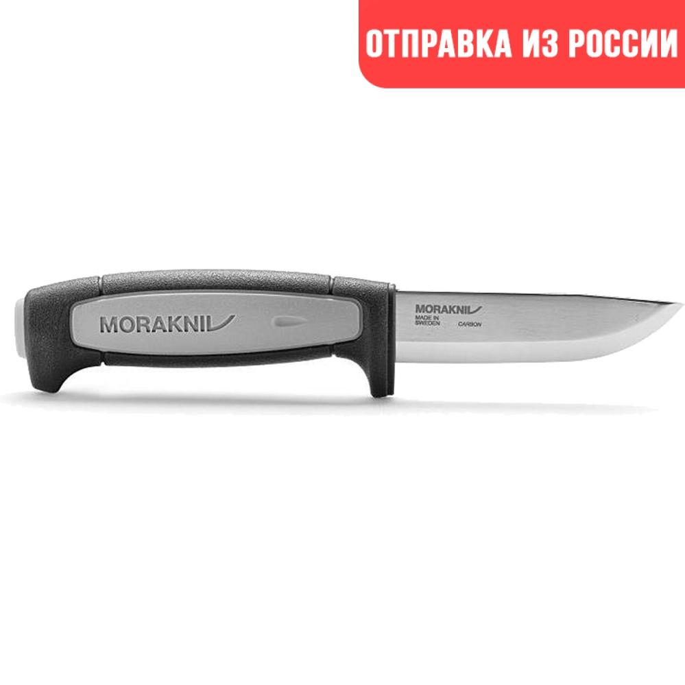 Купить Нож Моракнив В Интернет Магазине Недорого Купить Нож Моракнив В Интернет Магазине Недорого