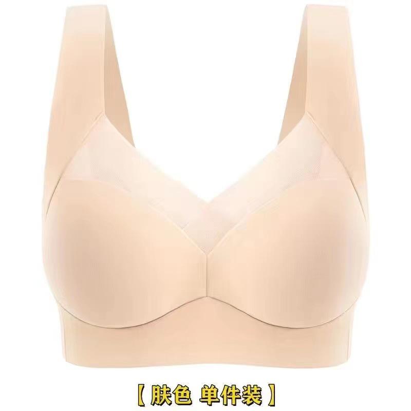 

Traceless summer thin collection large size Wenmei vest integrated fixed cup L