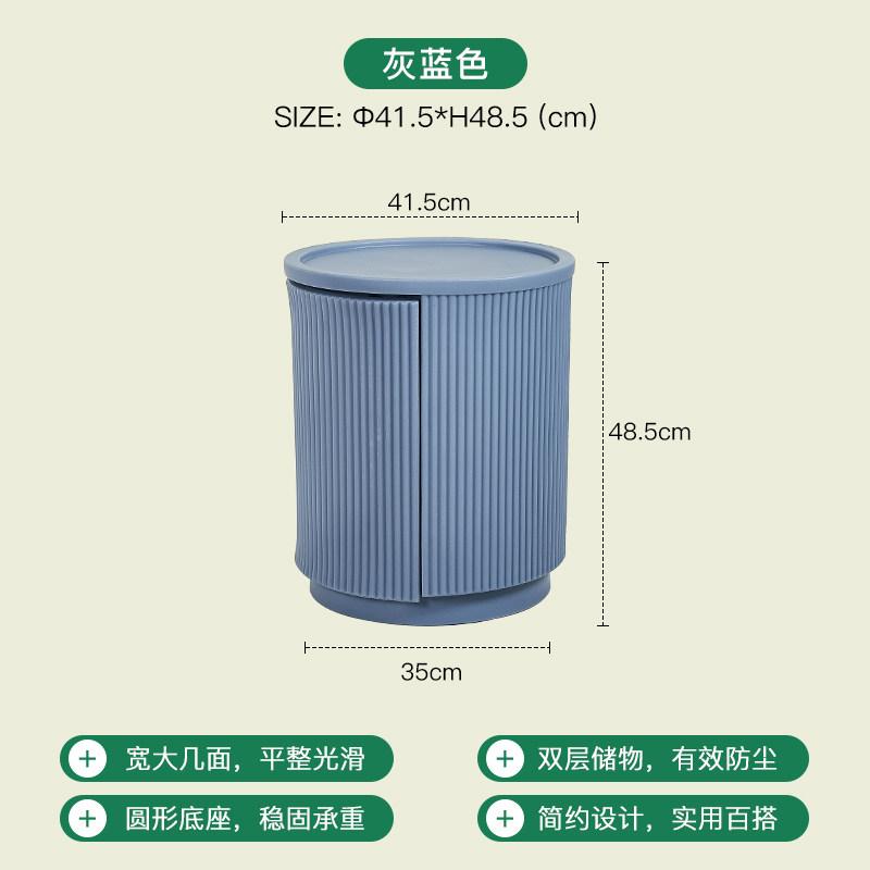 Simple Two-Tier Storage End Table Round Plastic Side Table with Drawer for Living Room Bedroom Small Circle Accent Table Ottoman