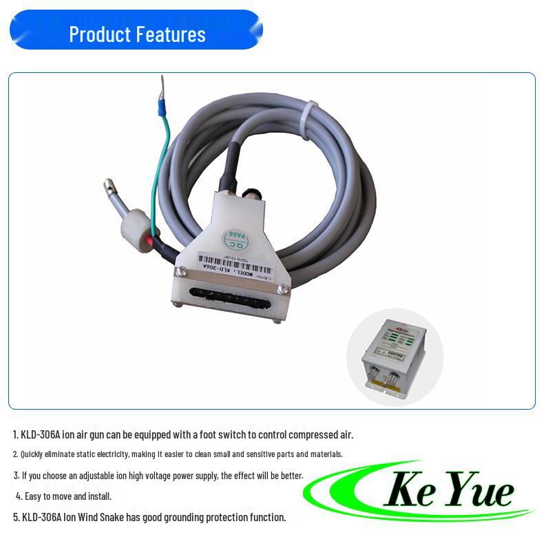 Ion Air Nozzle KLD-306A Fan-Shaped Static Eliminator