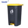 Haisidike Foot Pedal Industrial Waste Bin