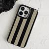 Brown Vertical Stripes Phone Case For IPhone 15 Pro Max 17 16 11 12 13 14 Pro 17E 16E Plus Soft Shockproof Bumper Back Cover