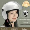 Motorcycle & Electric Scooter Helmet for Men & Women - Cold Protection, Warmth, Anti-Fog Lens, All Seasons