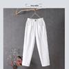 Women's 2023 Cotton-Linen Casual Straight Pants, Korean Style, Slim Fit, Lightweight Nine-Point Harem.