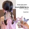 Sweet Butterfly Rose Hair Tie for Girls - Telephone Cord Design