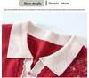 Elegant Embroidered Knit Lapel Sweater for Middle-Aged & Elderly Women - Autumn/Winter Style