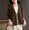 Women's V-Neck Knitted Sweater - 2026 Autumn/Winter, Loose Fit, Versatile, Fashionable Knitwear, Casual Lazy Style.