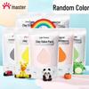 Practical Gifts for First Grade Students: Children's Charity Sale Blind Box Prizes
