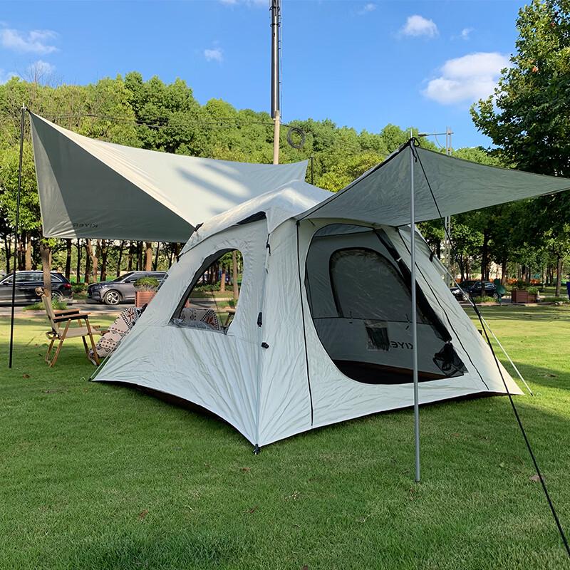 KIYERSY Venice 2-in-1 Canopy Tent