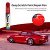 2Pcs Car Paint Touch-Up Pens Waterproof Compact Portable Car Scratch Repair Paste Effective