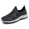 Stepping shoes women's summer new women's shoes breathable casual sports shoes couple sports shoes