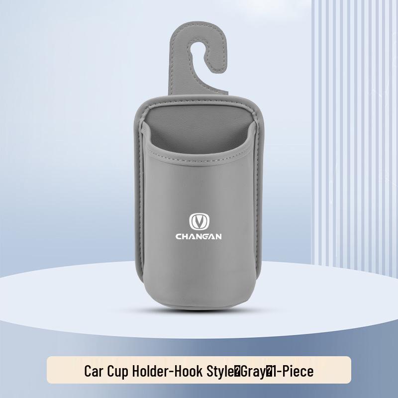 Changan UniV/TZ CS75/55Plus, Oshan Yidong Car Cup Holder & Door Storage Box