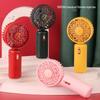 Cartoon USB Handheld Mini Fan: Portable Electric Fan for Kids, Students, and Gifts