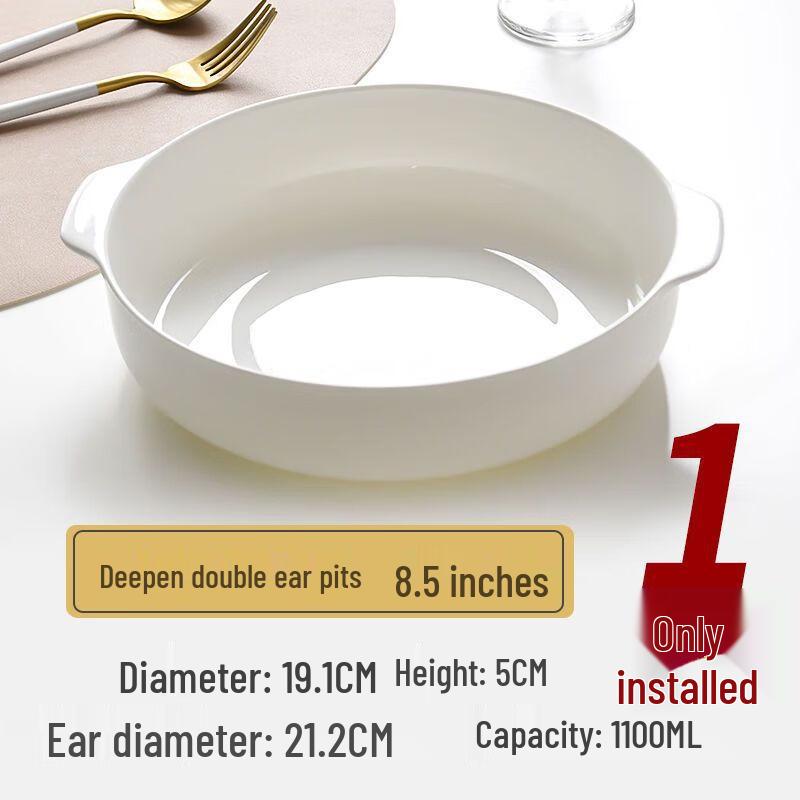 ZISIZ Bone China 8.5-inch Deep Double-Handled Baking & Soup Dish