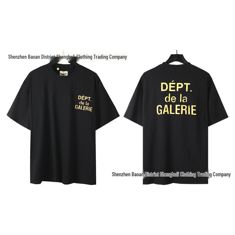 T-shirt unisexe à manches courtes imprimé rétro D par GALL