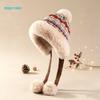 Women Winter Trapper Hat, Faux Earflap Hat with Pom Pom, Warm Fleece Lined Cold Weather Ski Hat for Outdoor Travel