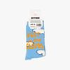 It My Socks Clouds Socks