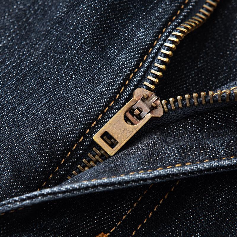 MONTAGUT Men's Mulberry Silk Blend Straight-Leg Jeans