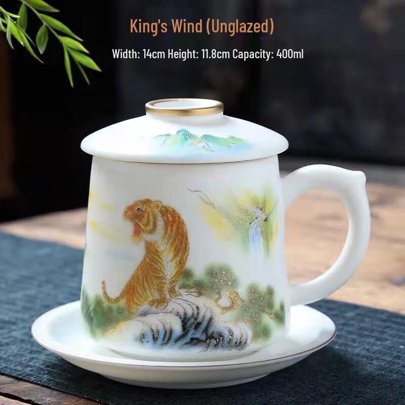 

Набор чайных чашек из неглазурованного фарфора «Ча Сюнь Тысячи миль рек и гор»