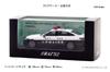 Hiko Seven Scale Toyota Crown Hybrid 2023 Kanagawa Prefectural Police Expressway Traffic Police Vehicle Finished Product H7432307 RAI'S 1/43 (AZSH21)
