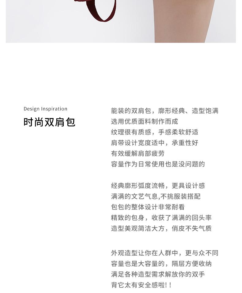 Viney backpack, women's fashion backpack, junior high school student, college student, large capacity computer, travel backpack