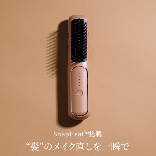 FESTINO Styling Heater Brush (SMHB-049) - Negative Ion Heat Brush, Approx. 140°C - 200°C, with Hair Iron Function, USB Rechargeable, Cordless, Time-Sa