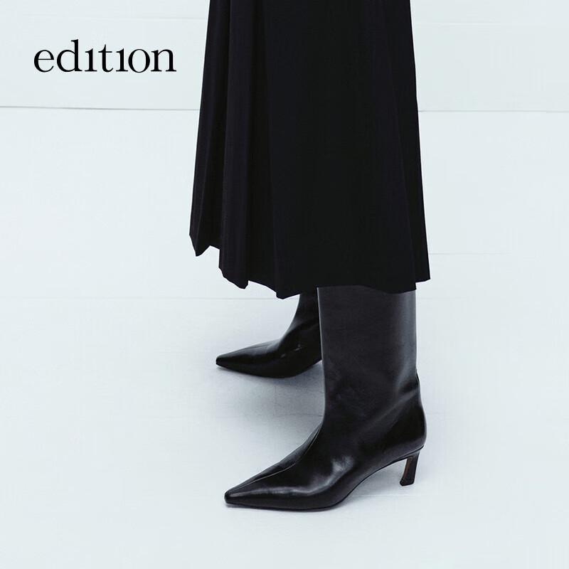 Edition Women's Fine Wool A-Line Pleated Wide-Leg Skirt Pants