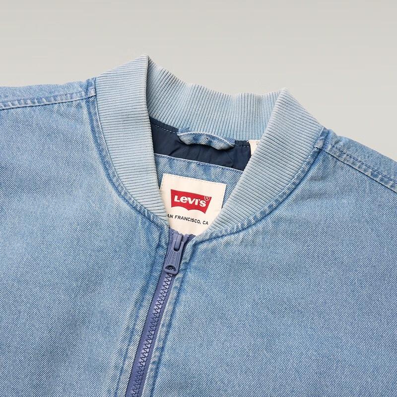 Levi's Men's Knit Denim Jacket 001K3
