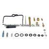 Suzuki GSF1200 Bandit 1996-2000 & GSX-R750 Repair Kit