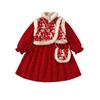 Boys' Plush Winter Hanfu & Girls' Thick Tang Suit, Chinese Style New Year Outfit