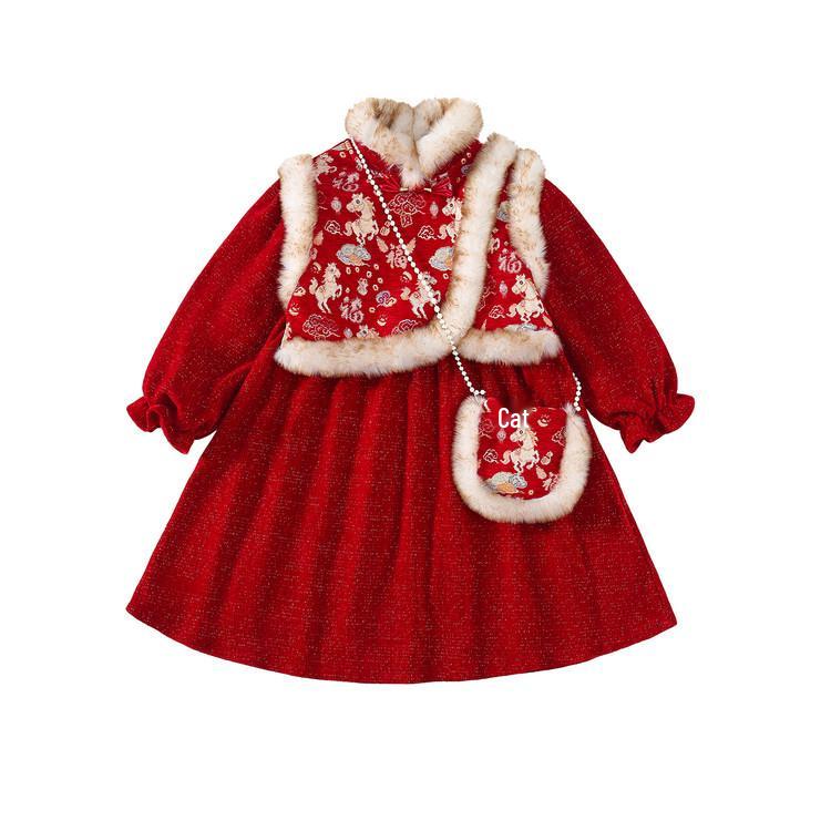 Boys' Plush Winter Hanfu & Girls' Thick Tang Suit, Chinese Style New Year Outfit