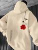 Men's Autumn Winter Letter Print -Lined Hooded Sweatshirt, Versatile Casual Loose Fit Hoodie