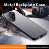 For POCO X8 Pro X8 Pro Max Phone Case, Integrated Lens Protector, PC + TPU Material, Shockproof and Drop-resistant