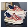 Boys Breathable Lightweight Canvas Sneakers School Outdoor Sports Kids Casual Shoes Ages 4-16