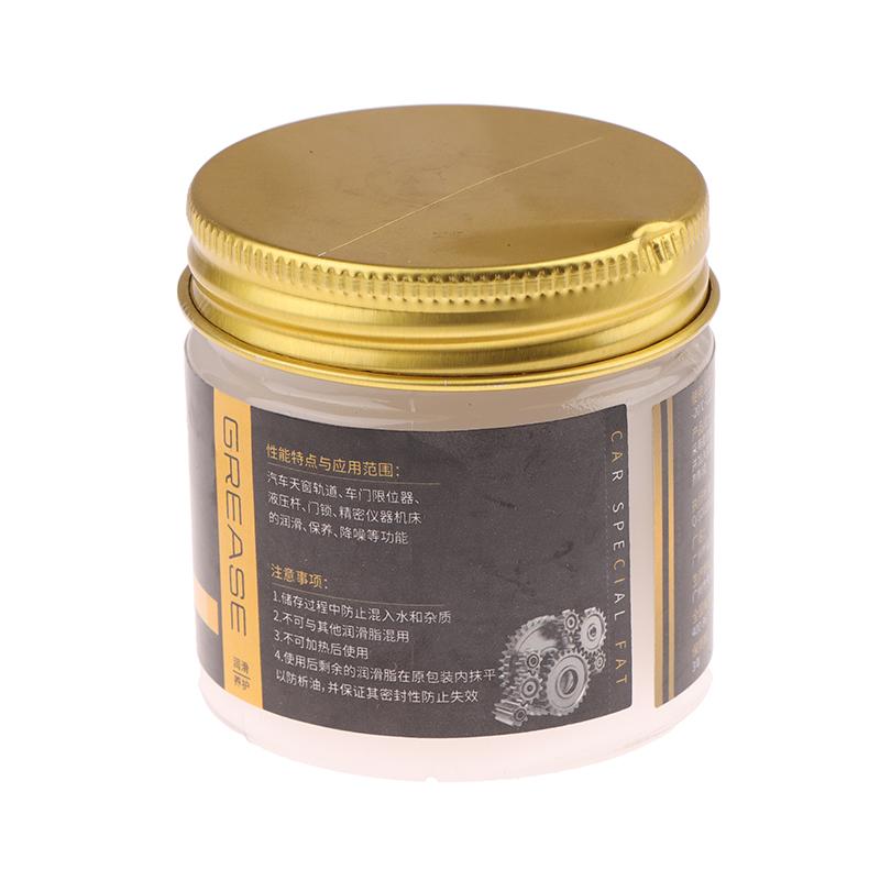 1 Set High Low Temperature Wear-Resistant Lubricant Car Wheel Bearing Grease Mechanical Gears Auto Hub Bearings Lubricating Oil