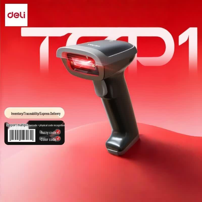 Deli Wired 1D Laser Barcode Scanner