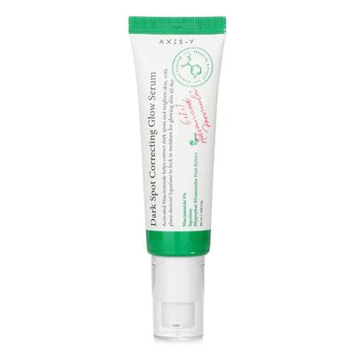 Glow Serum zur Korrektur von dunklen Flecken